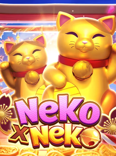 l999 new game