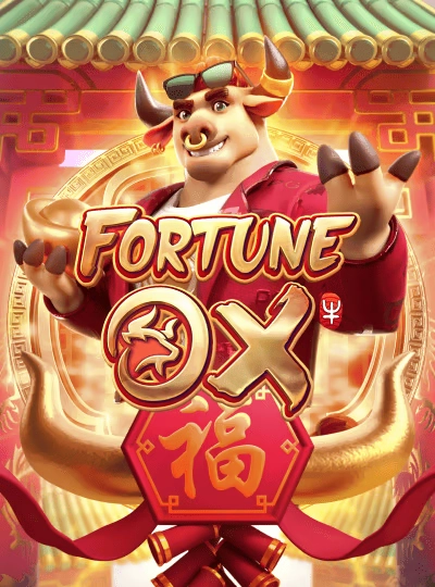 l999 new game